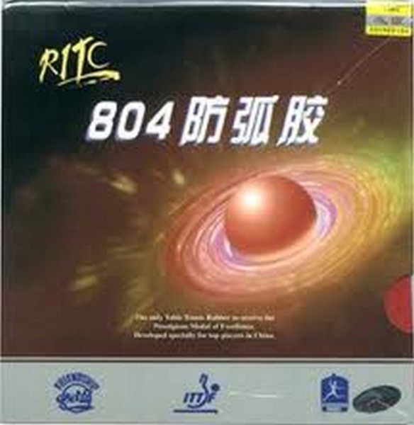 Potah Friendship RITC 804 antitopspin (2)