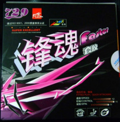 Potah Friendship 729 Faster