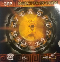 Houba Friendship 729 Reactor Sponge