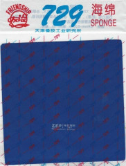 Houba Friendship 729 Super FX Sponge