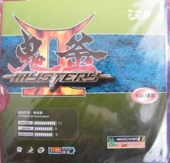 Potah Friendship 802-1 Mystery