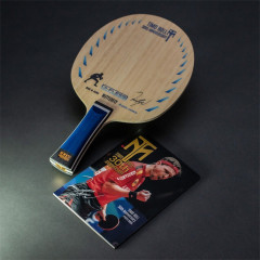 Dřevo BUTTERFLY Timo Boll 30th Anniversary